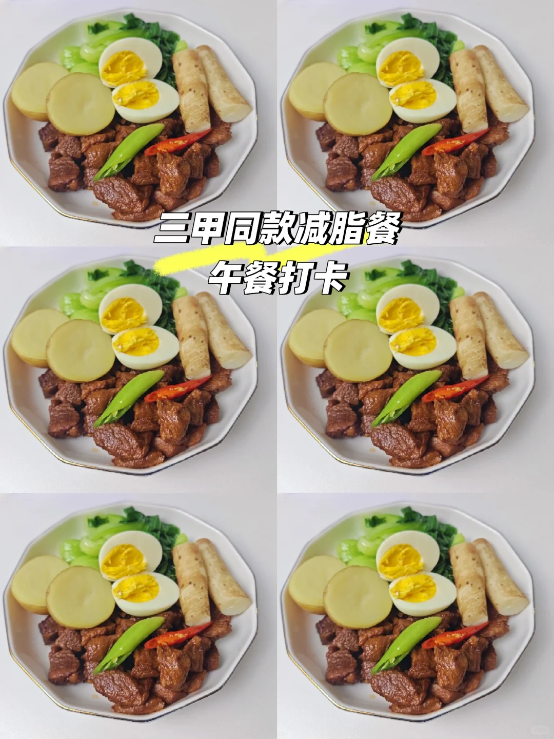 1️⃣我们太容易缺乏维生素了