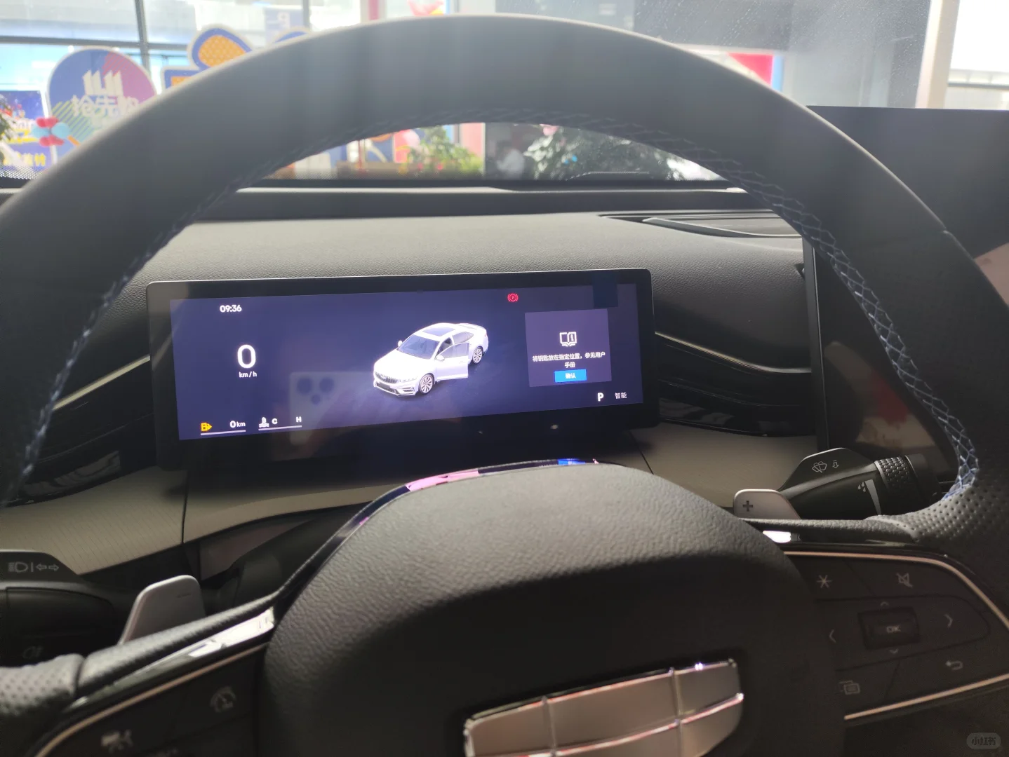 这么多汽车仪表盘，能猜得出是什么车吗？