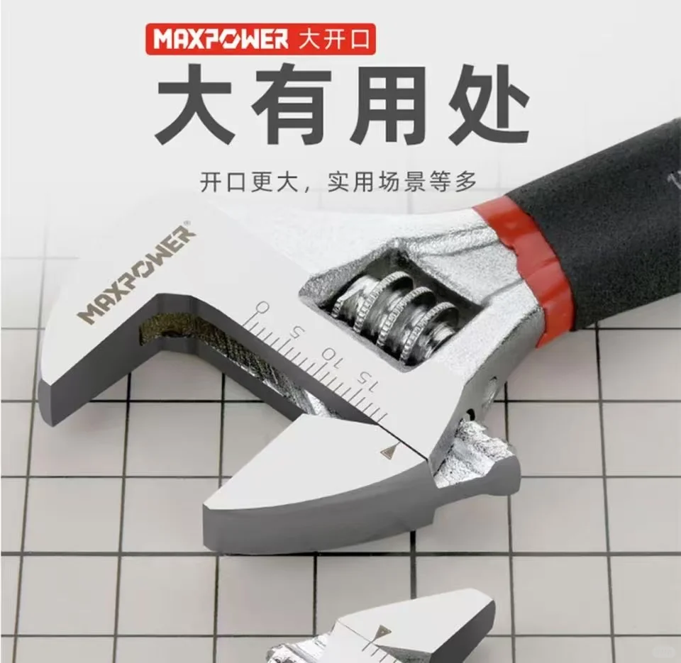 ?【硬核测评】威海力钰工具实测!