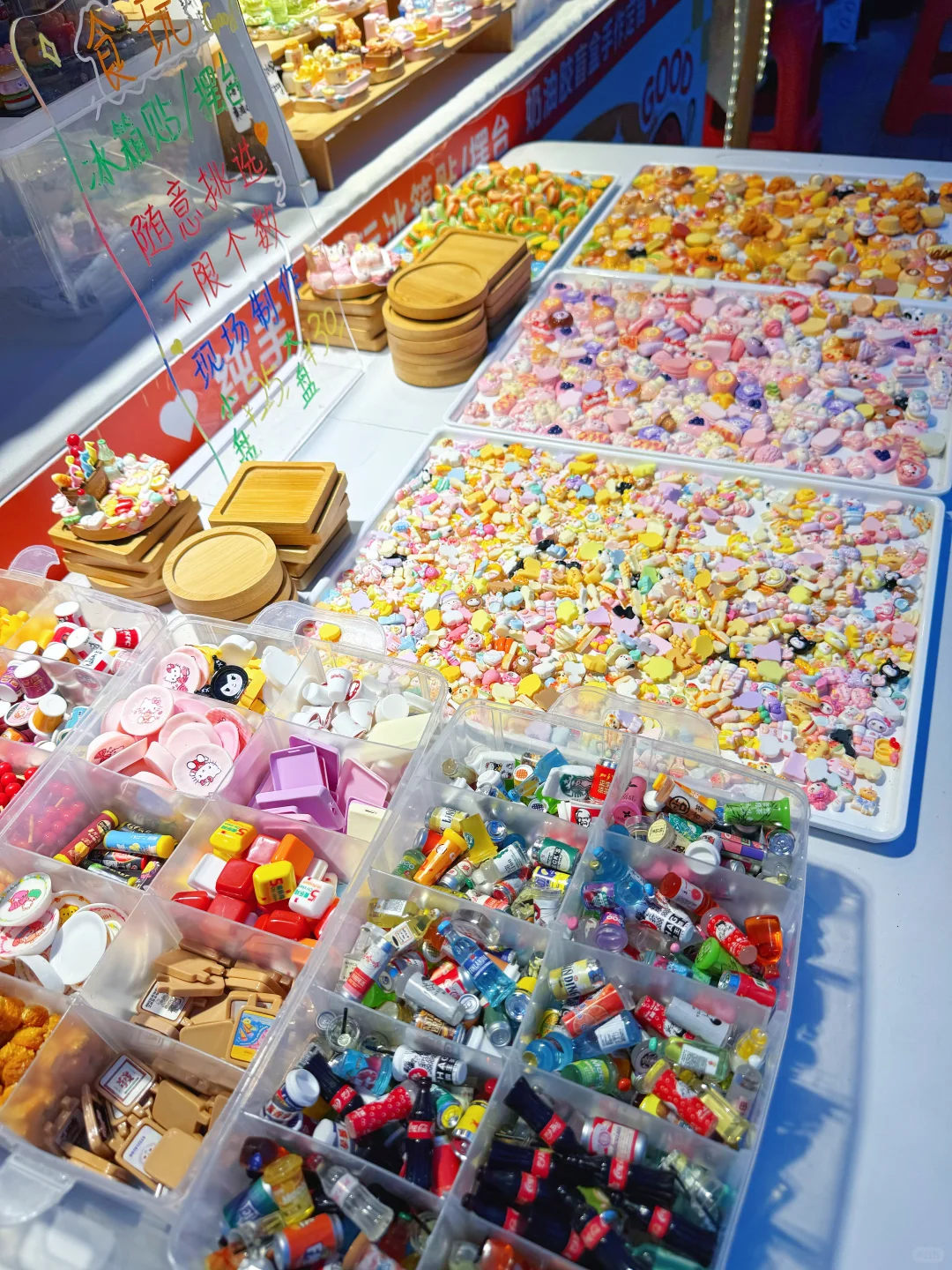 关键摊主还那么帅?