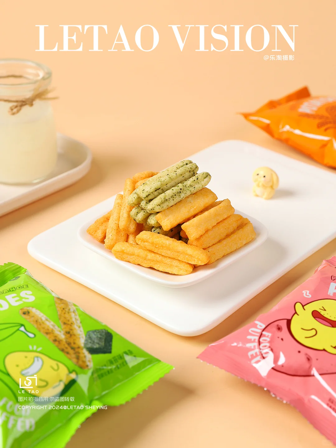 ?在家拍产品｜挑战拍摄500组 第136组