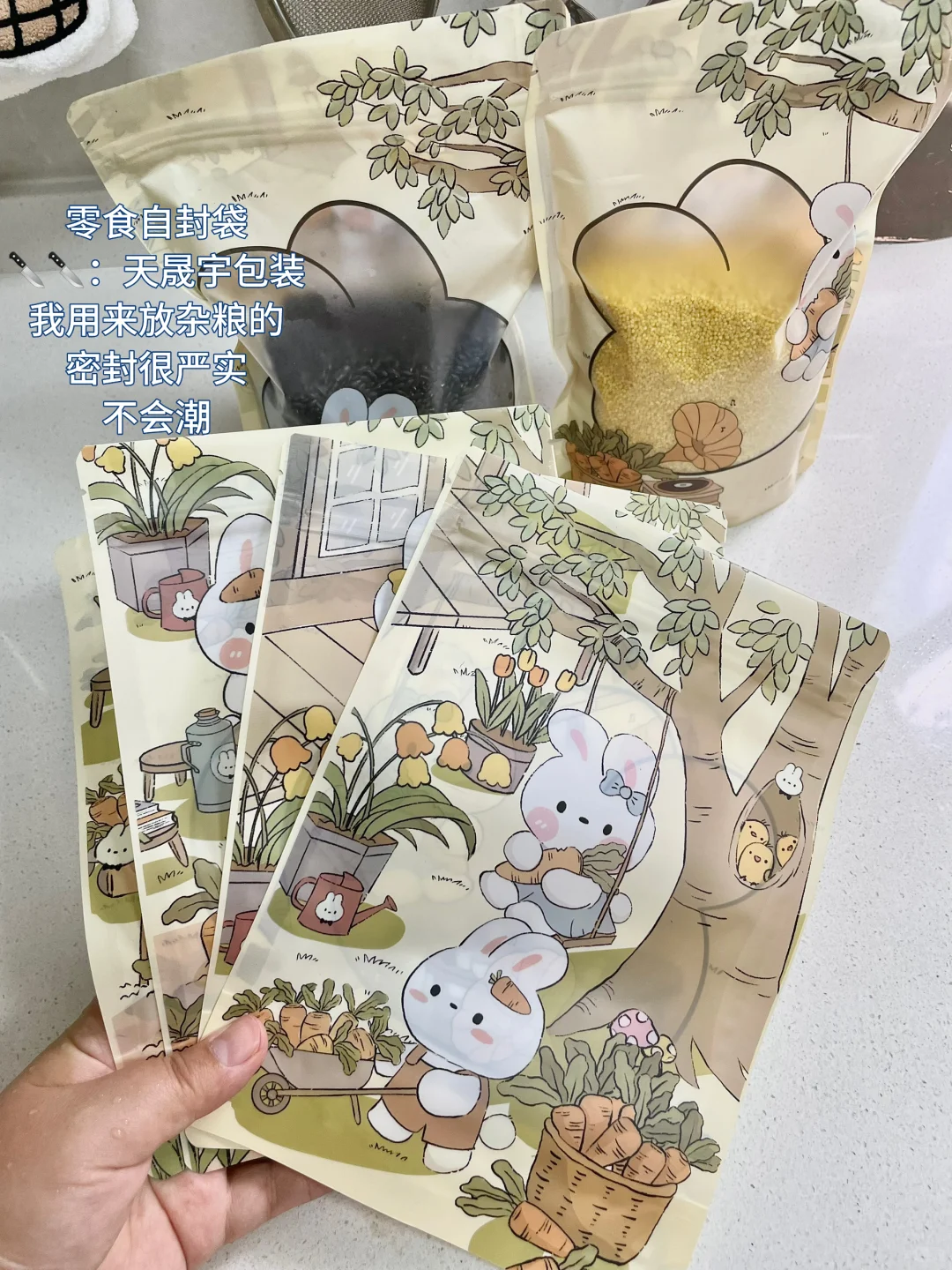 千呼万唤的厨房好物清单来啦❗️快来抄作业❗️