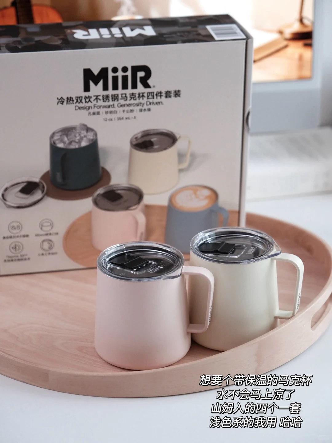 ✨家居好物｜近期购入的一些！（好看又实用