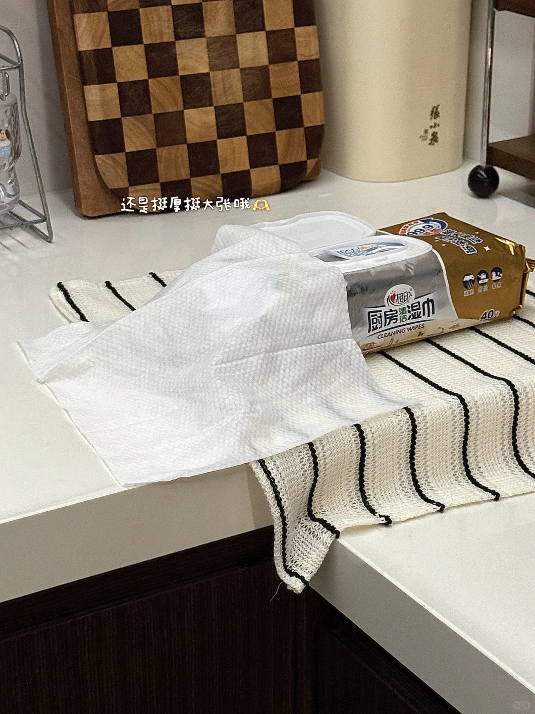 平价好用厨房好物分享来啦❗️❗️