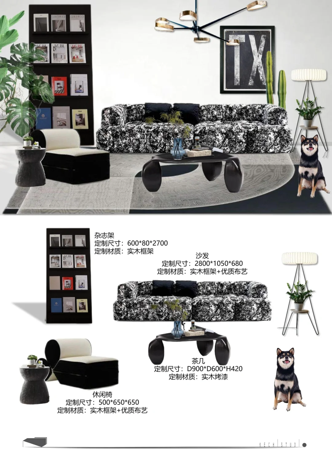 1000个原创软装方案分享｜我这不被定义的家