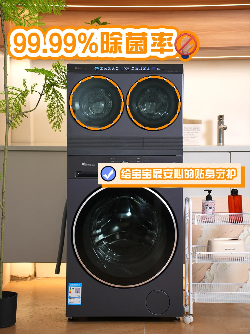 双十一真香警告!这家电必须囤