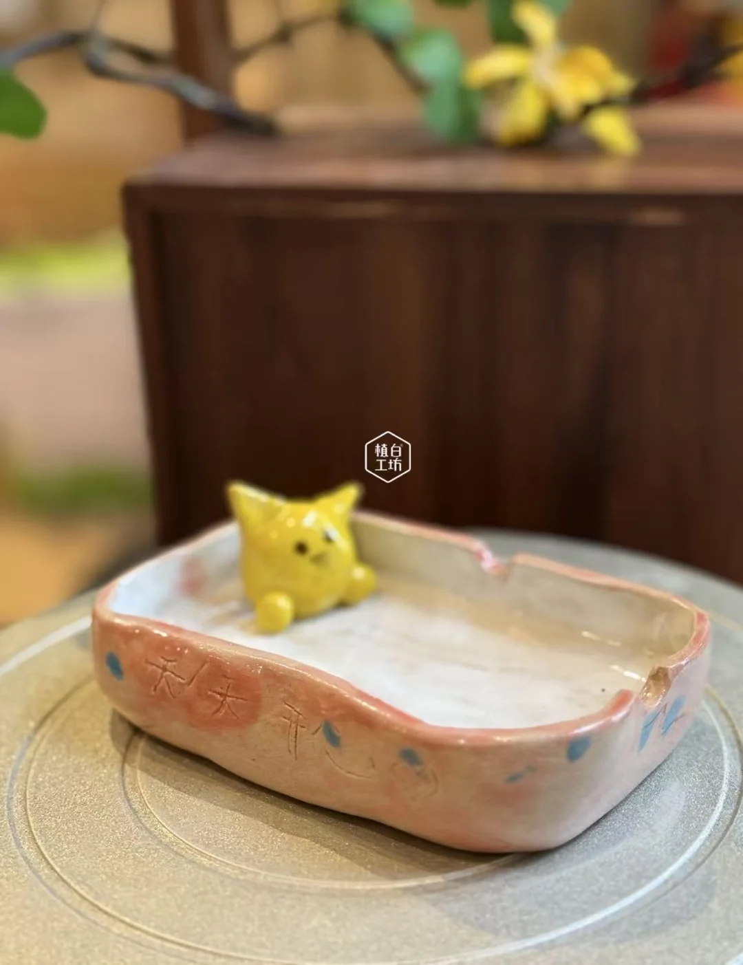 ?一批小可爱出窑啦….