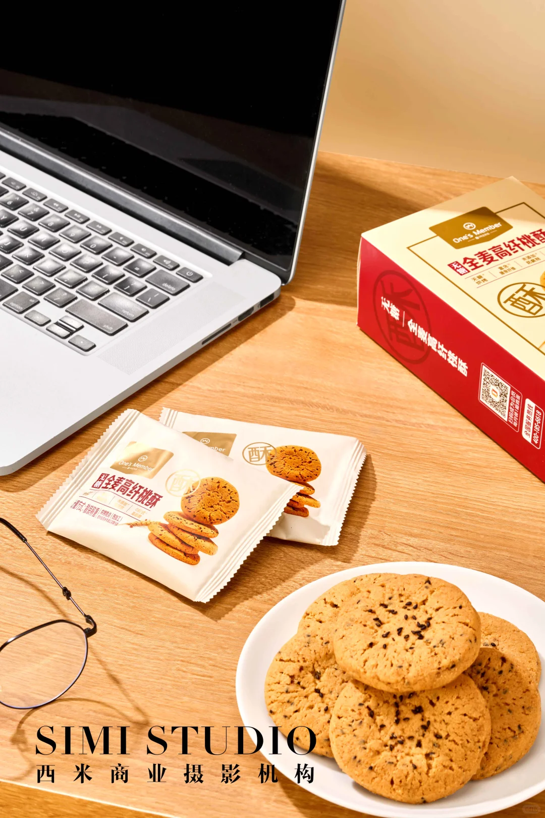 美食拍摄｜1号店全麦高纤桃酥