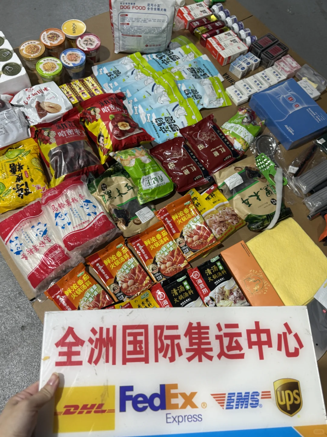 姐妹们❗️❗️谁愿意和我双十一拼团？