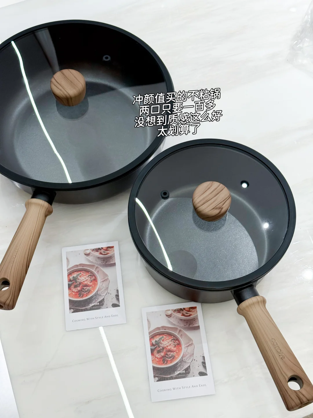 厨房的高颜值好物！