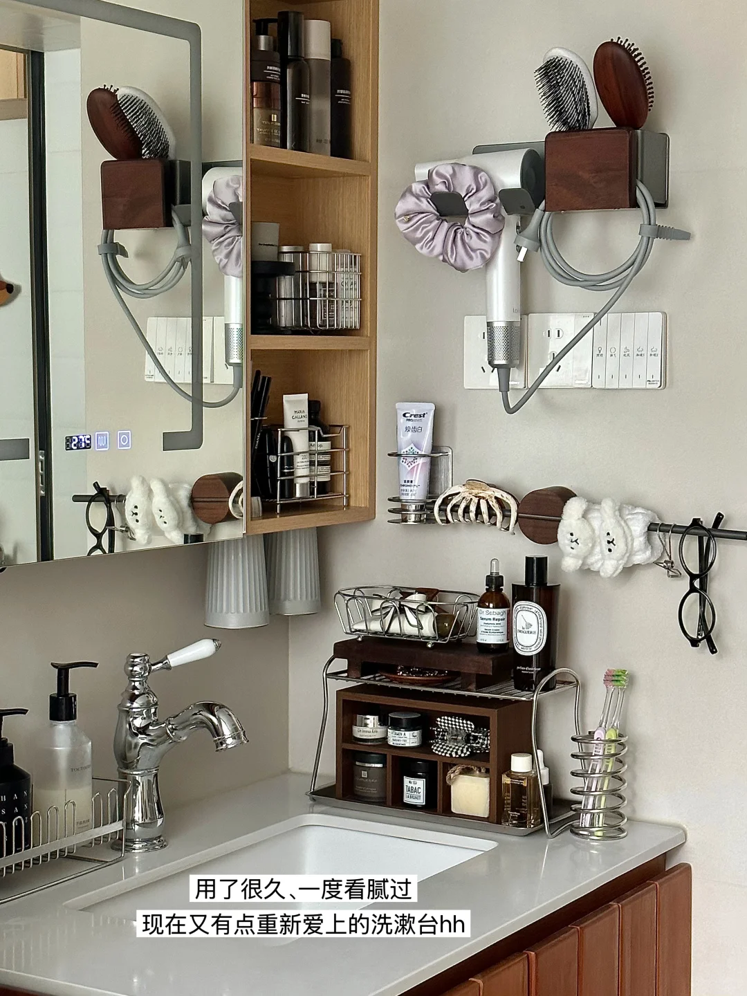 ?分享我家的木质收纳好物&居家好物