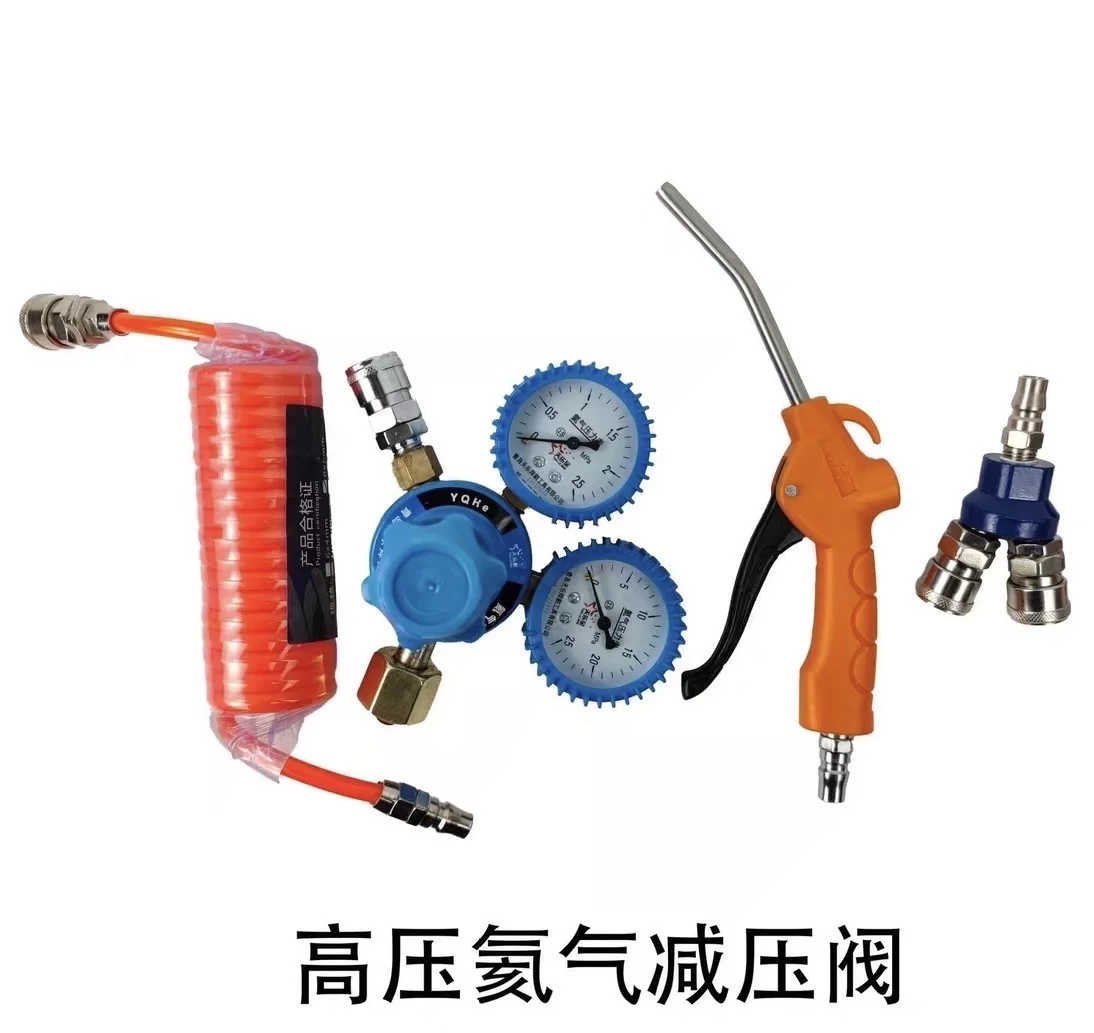 出高压氦气罐减压阀压力表