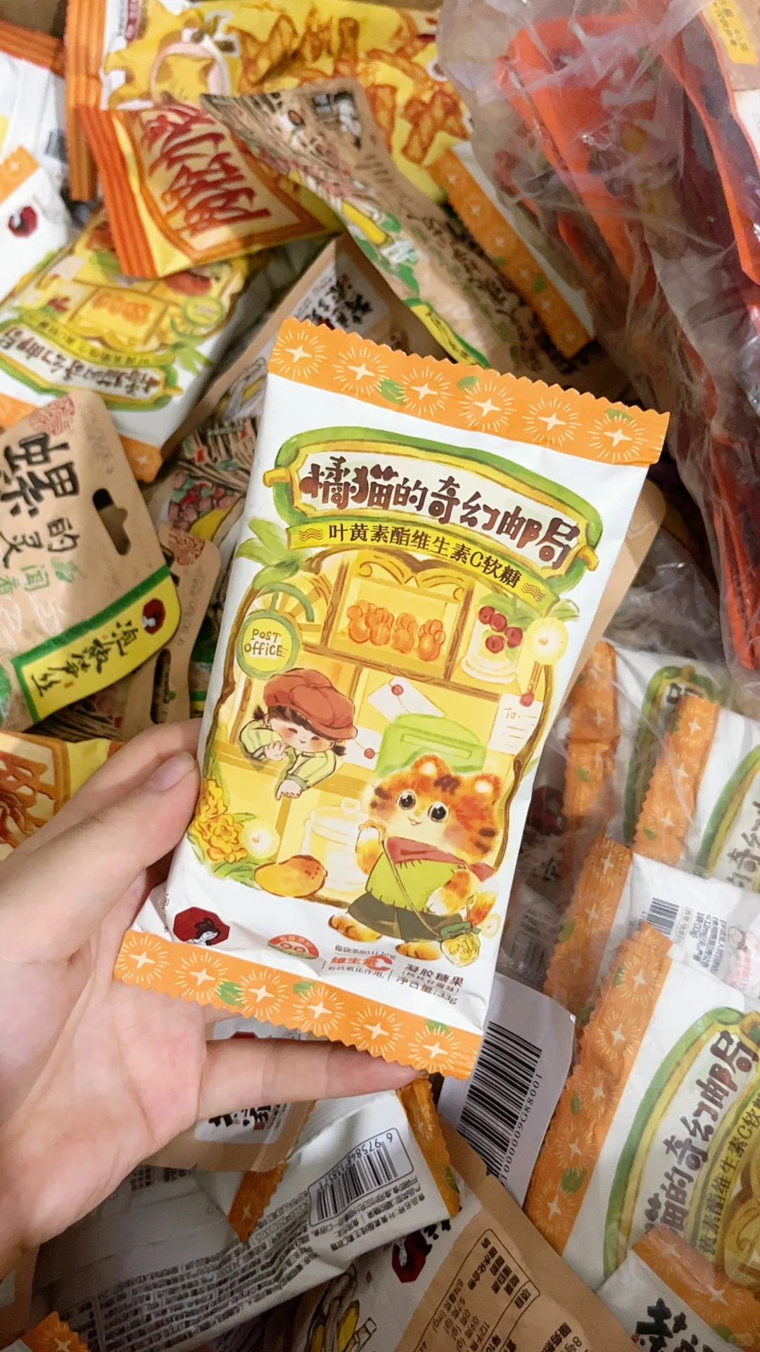 茶颜悦色“维C软糖”“泡椒笋丝”新品上线啦！