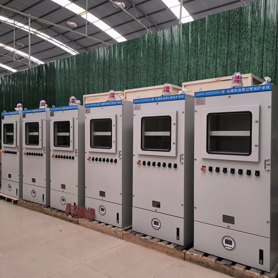 正压通风防爆箱供应