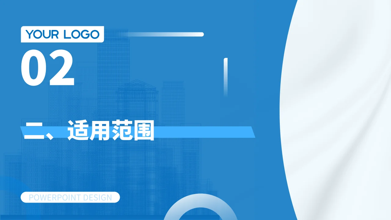 ?投标文件检查超全攻略,必看!