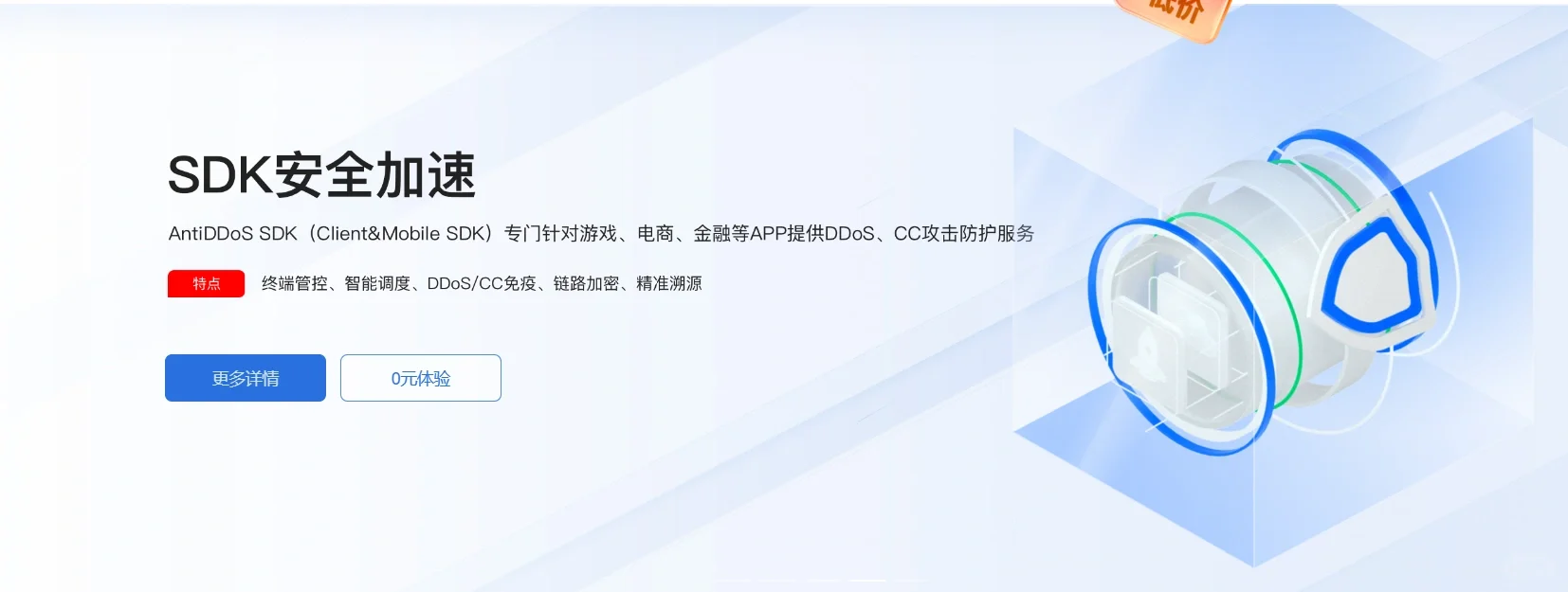 通过网络安全测试还会受到攻击吗