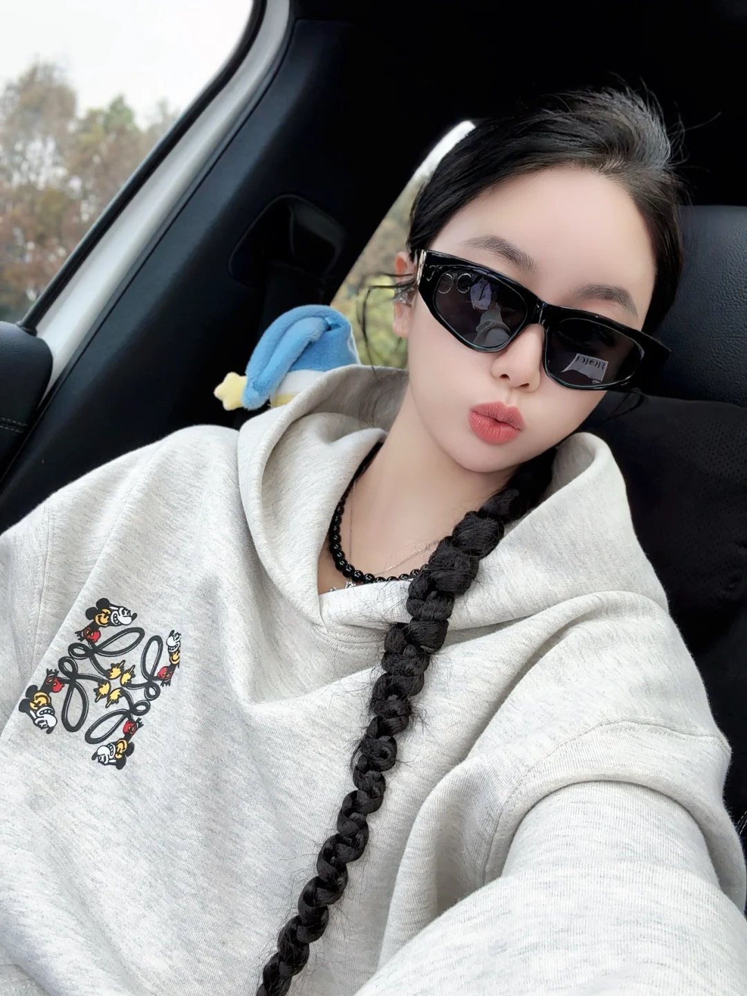 财气养人 先养自己