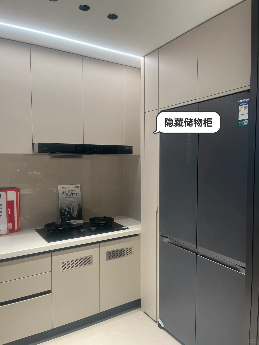 9个个性化设计，我家成小区装修模板