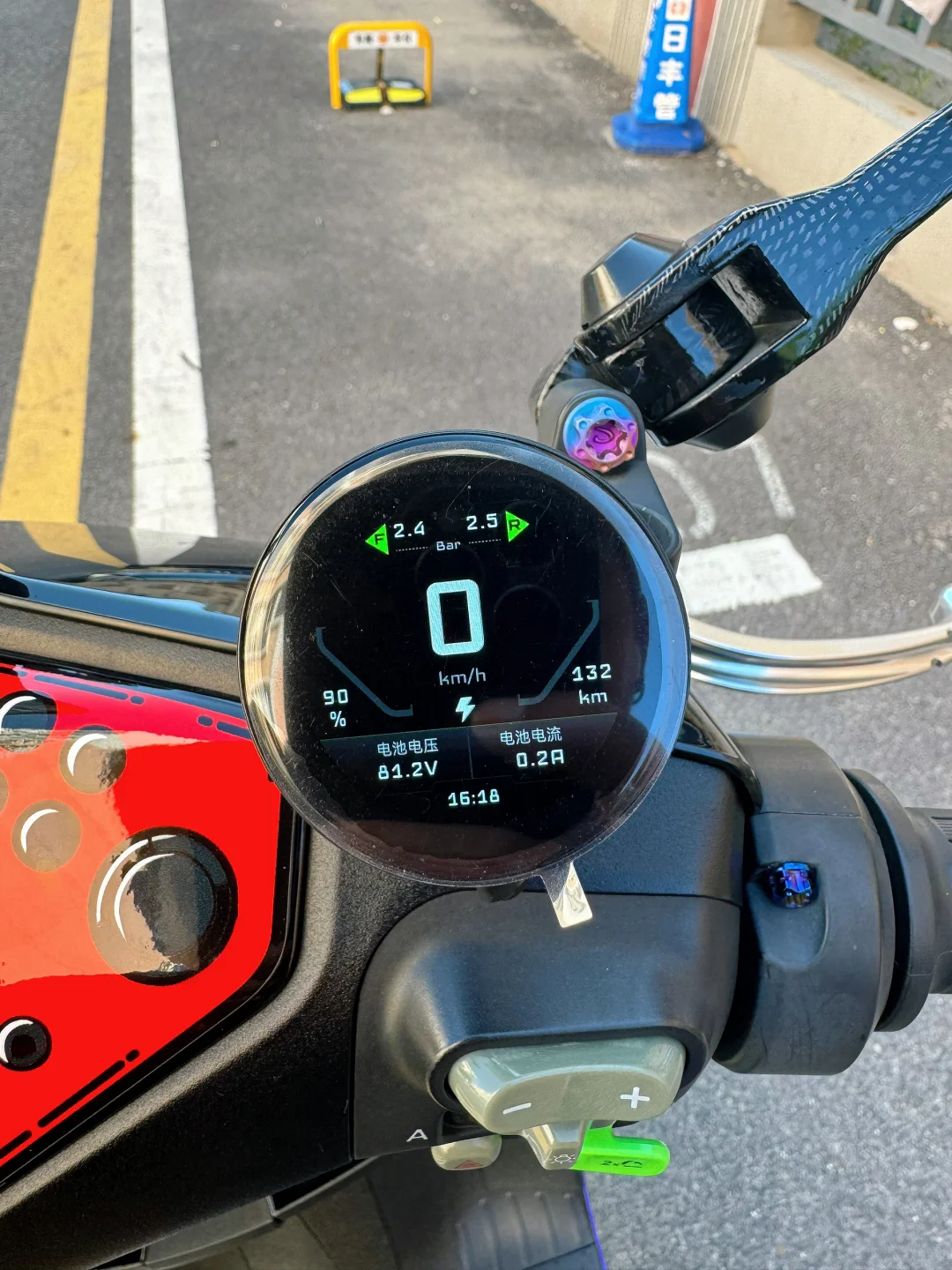 点睛仪表 各种功能查看 安排