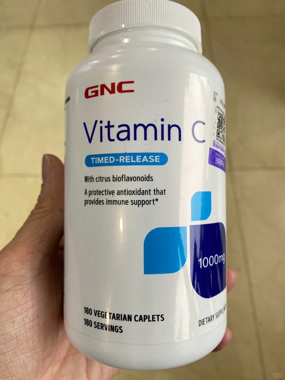 GNC1000毫克缓释维c