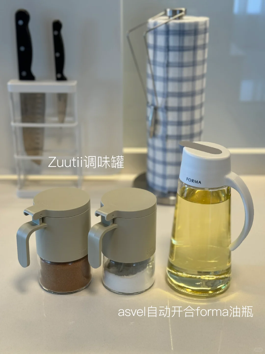 ??干货满满！新家厨房好物分享～