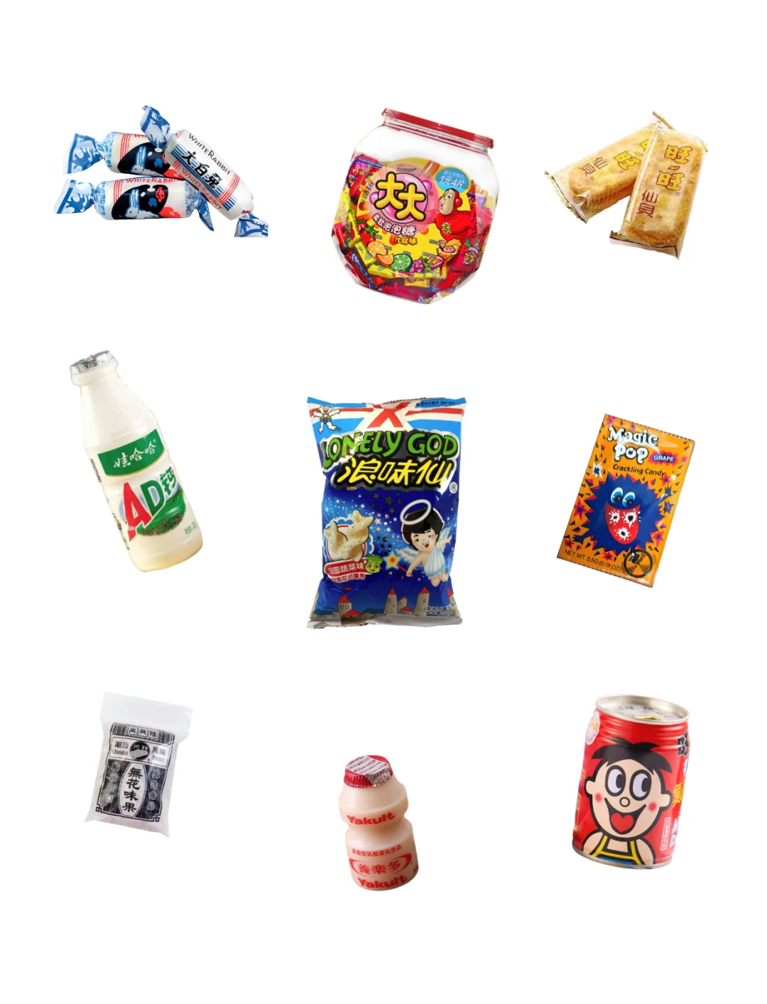 素材分享 | 零食 | val.3