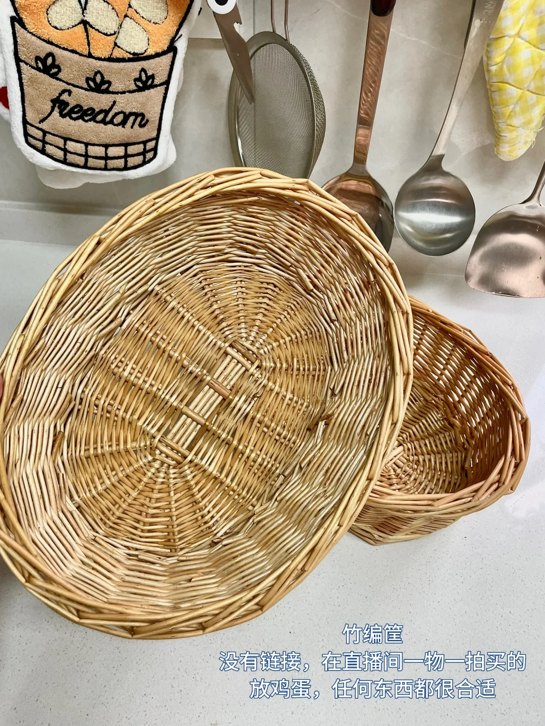 千呼万唤的厨房好物清单来啦❗️快来抄作业❗️