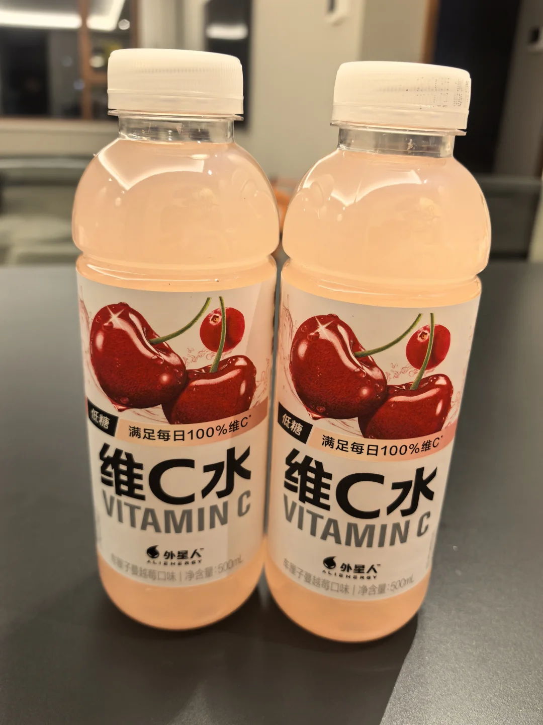 秋冬健康C位水｜外星人维C水，让我实现维C