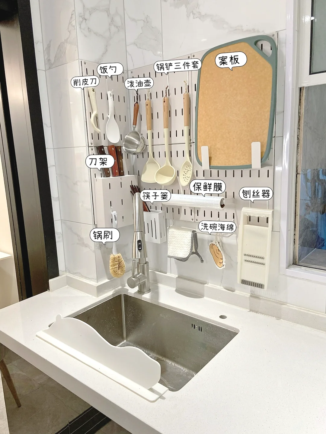 入住半年,实用不踩雷的厨房好物分享(1)