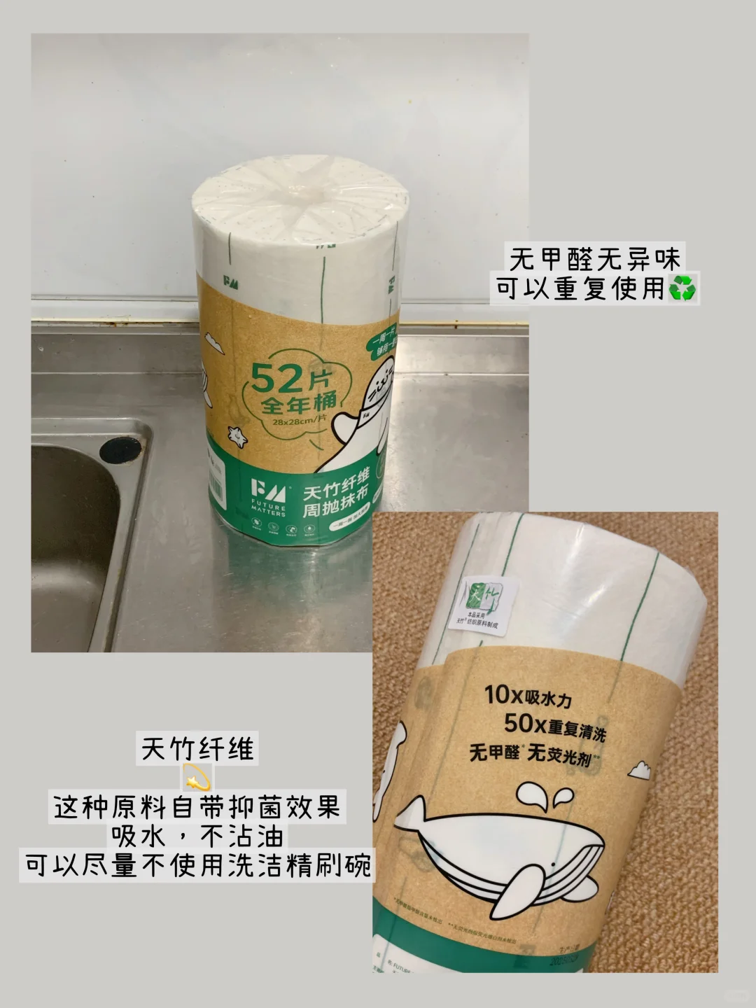 ✍️存几个超好用的厨房小工具！！！（♻️版）