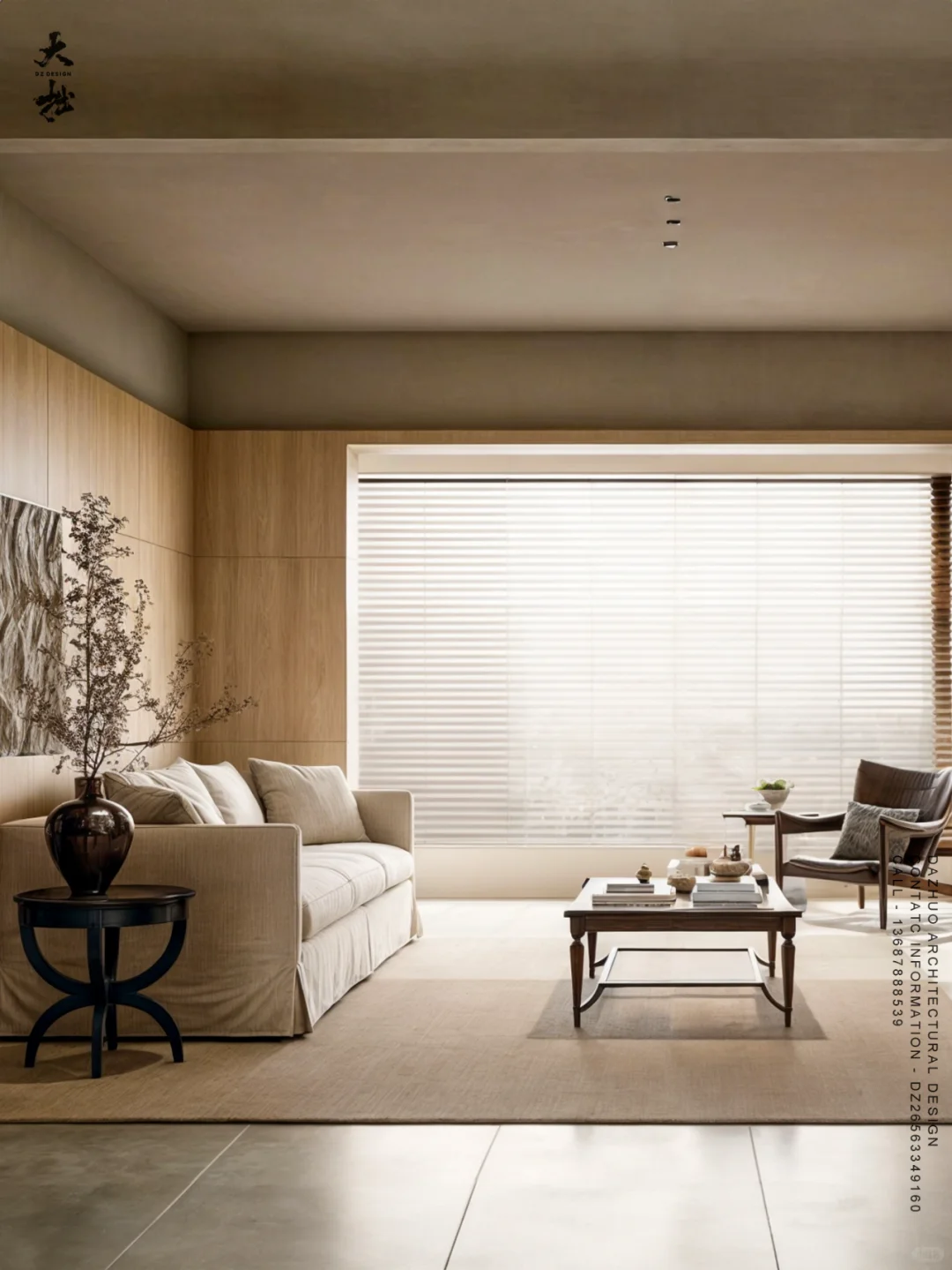 南宁装修 | 原木侘寂自然风格设计❗️