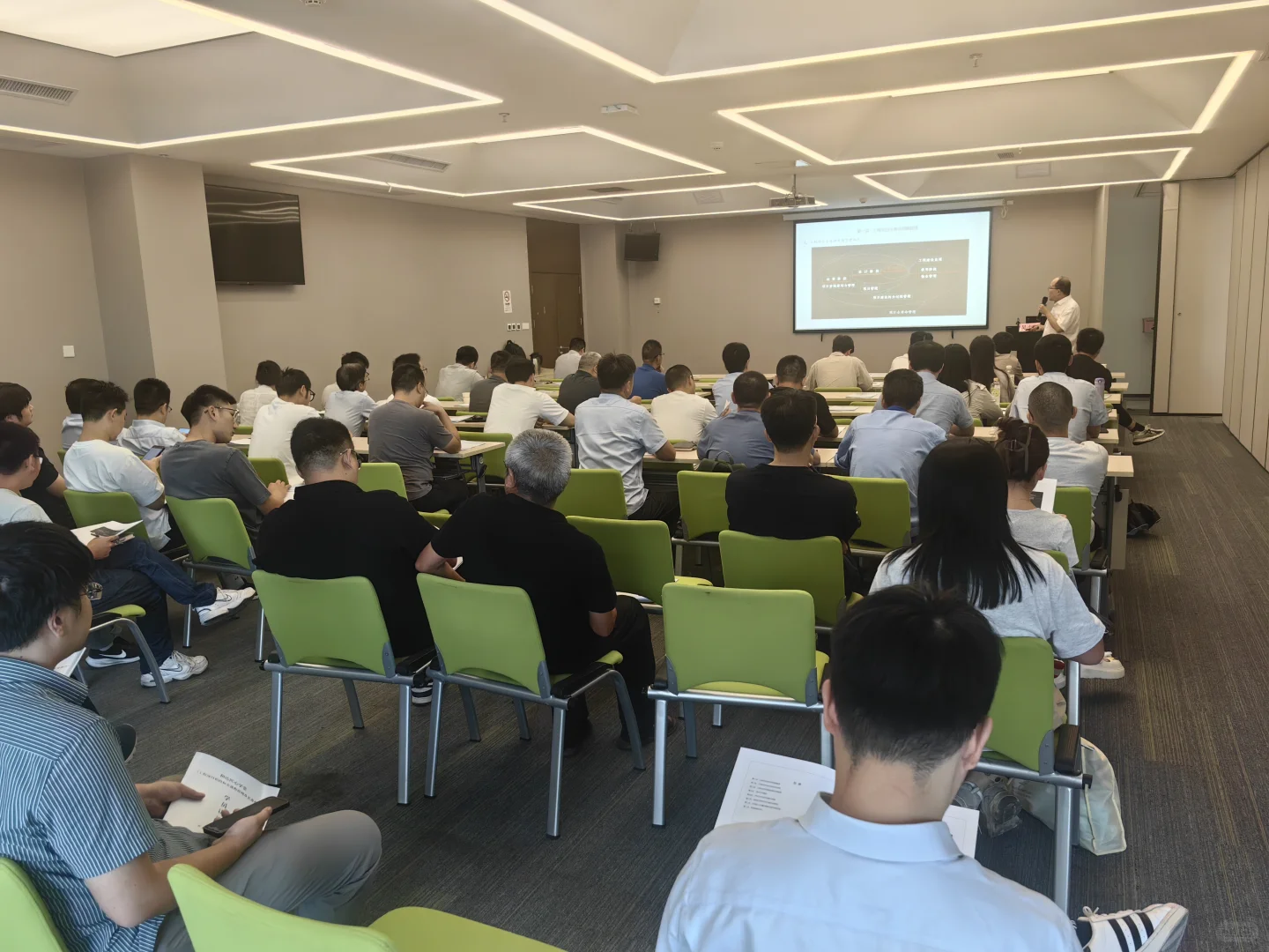 工程项目招投标全流程管理及实务操作