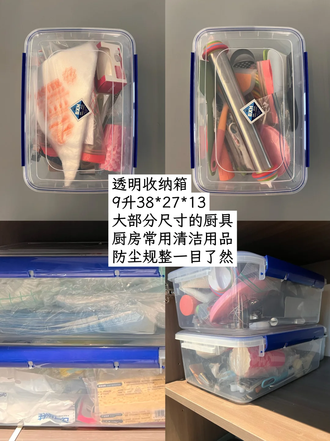 精简厨房|不闲置的8件实用主义好物