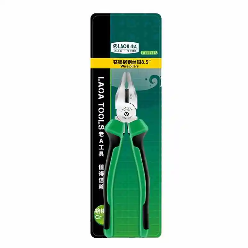 老A工业级铬镍钢钢丝钳，五金小能手必备?️