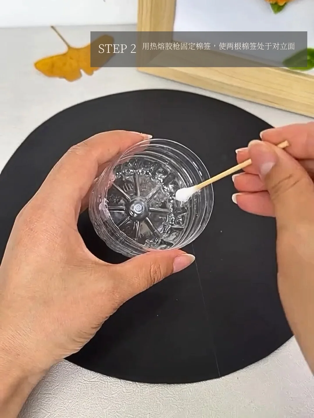 毛绒球小夜灯教程｜把软软的梦装进灯里✨