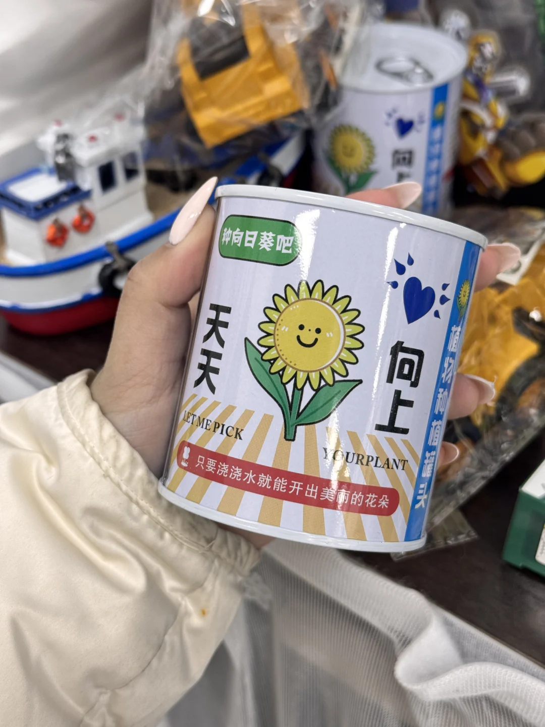 人均不超5r！教培学生礼物大合集男生版来咯！