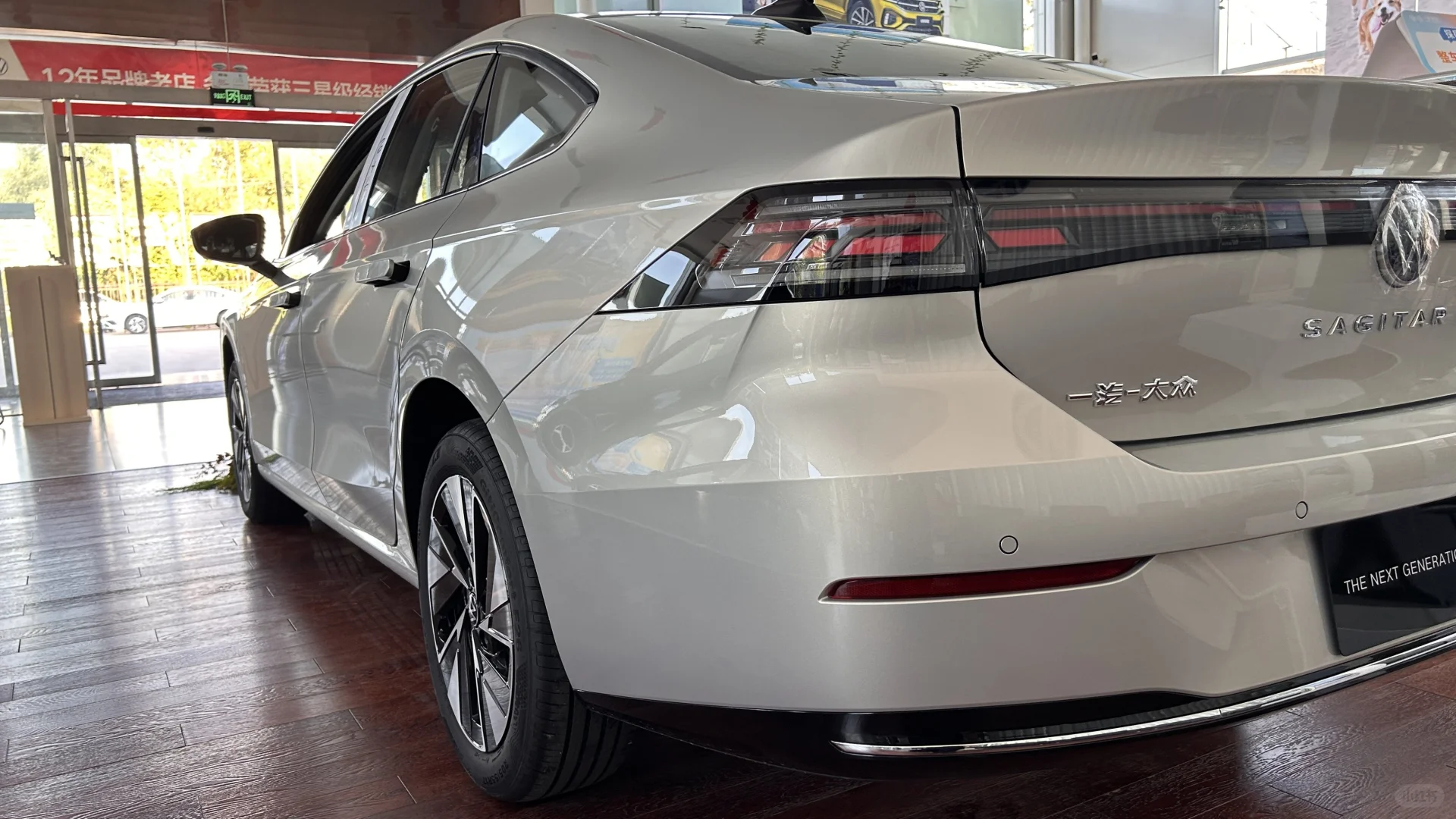 速腾L改装指南｜低调变身高配