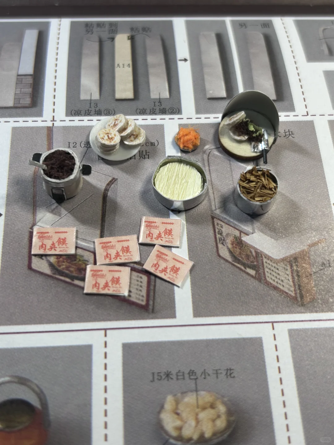 谁懂这十五个的含金量…