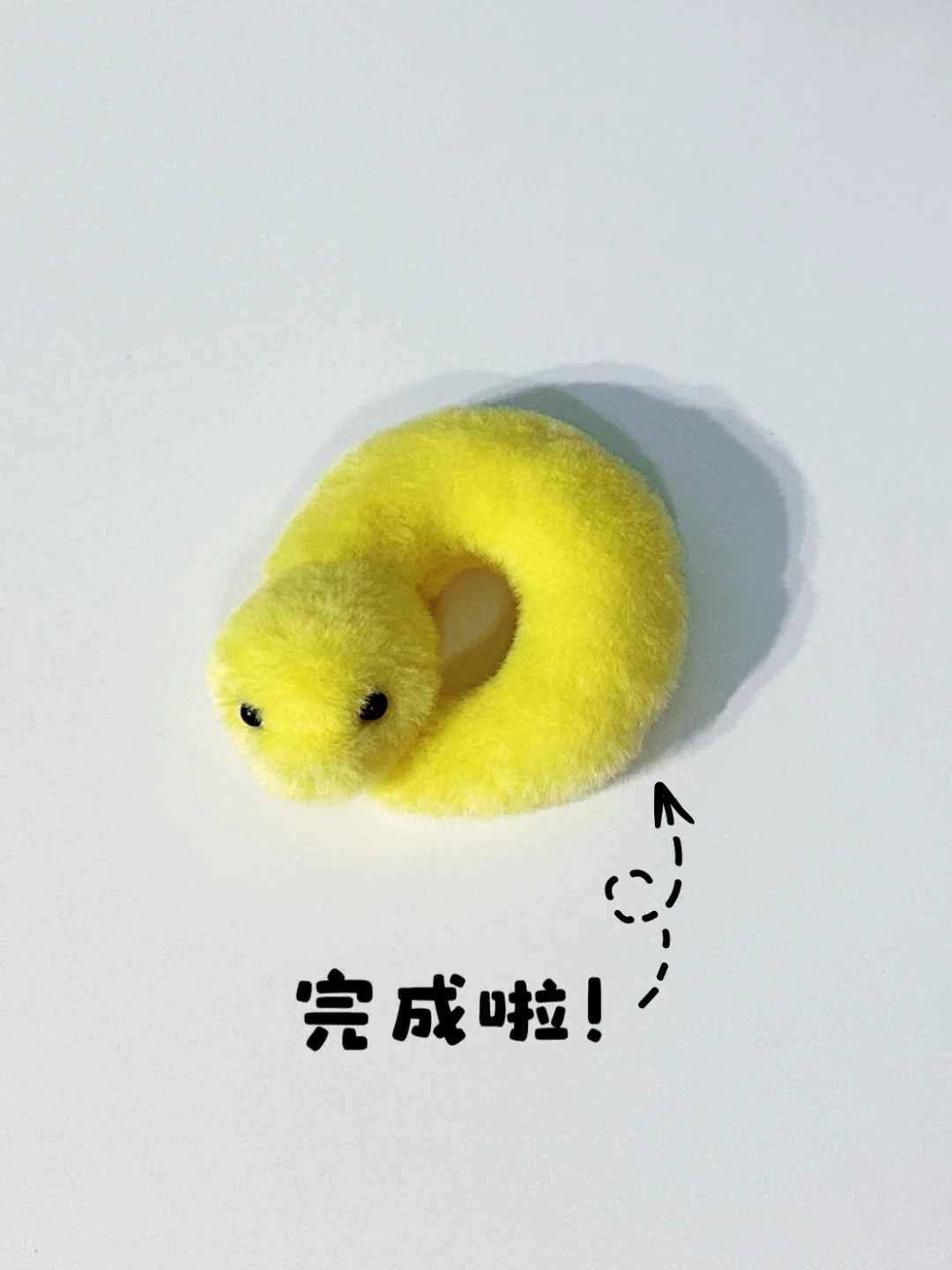 毛绒小蛇手作教程（图文版）