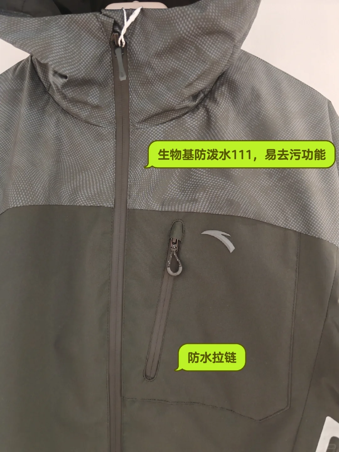 宝妈们！挖到一件户外宝藏羽绒服，保暖环保