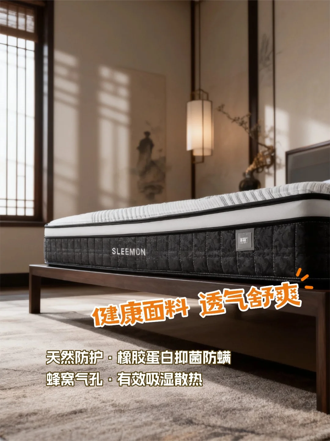 七区精准支撑?爸妈躺下全身放松