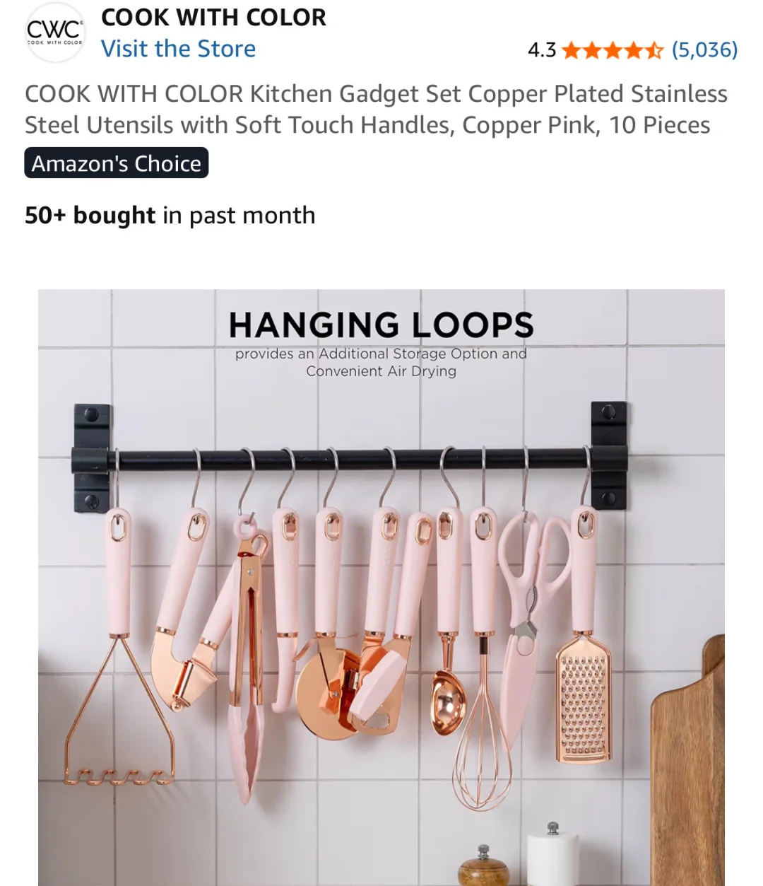 北美Amazon好物分享 | 第一百零二弹