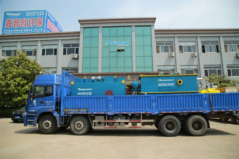 # 靠谱的食品污水处理设备服务商哪个靠谱