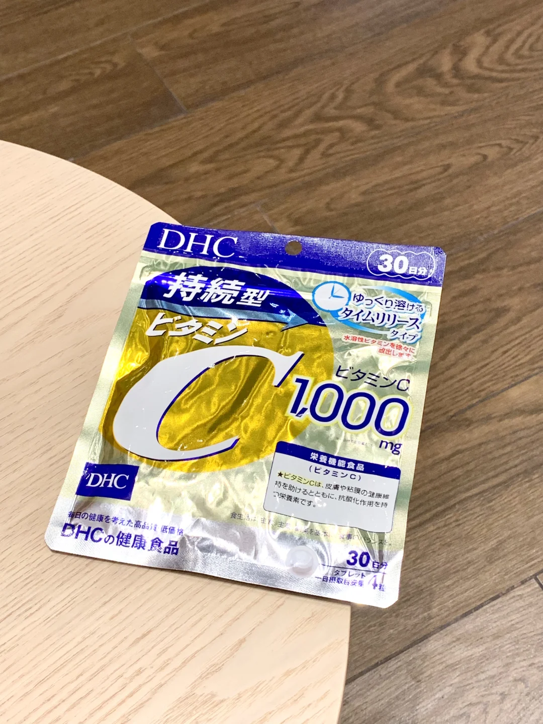 停产会让黄黑皮焦虑的东西。。。