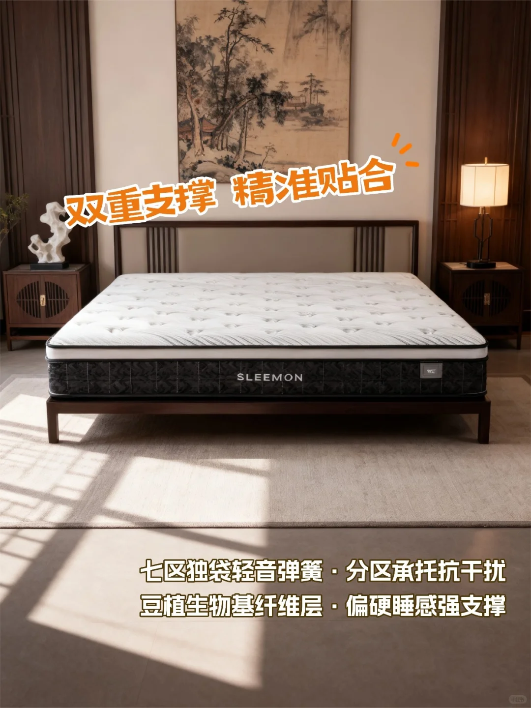 给爸妈换这张床垫入睡更快更沉了?