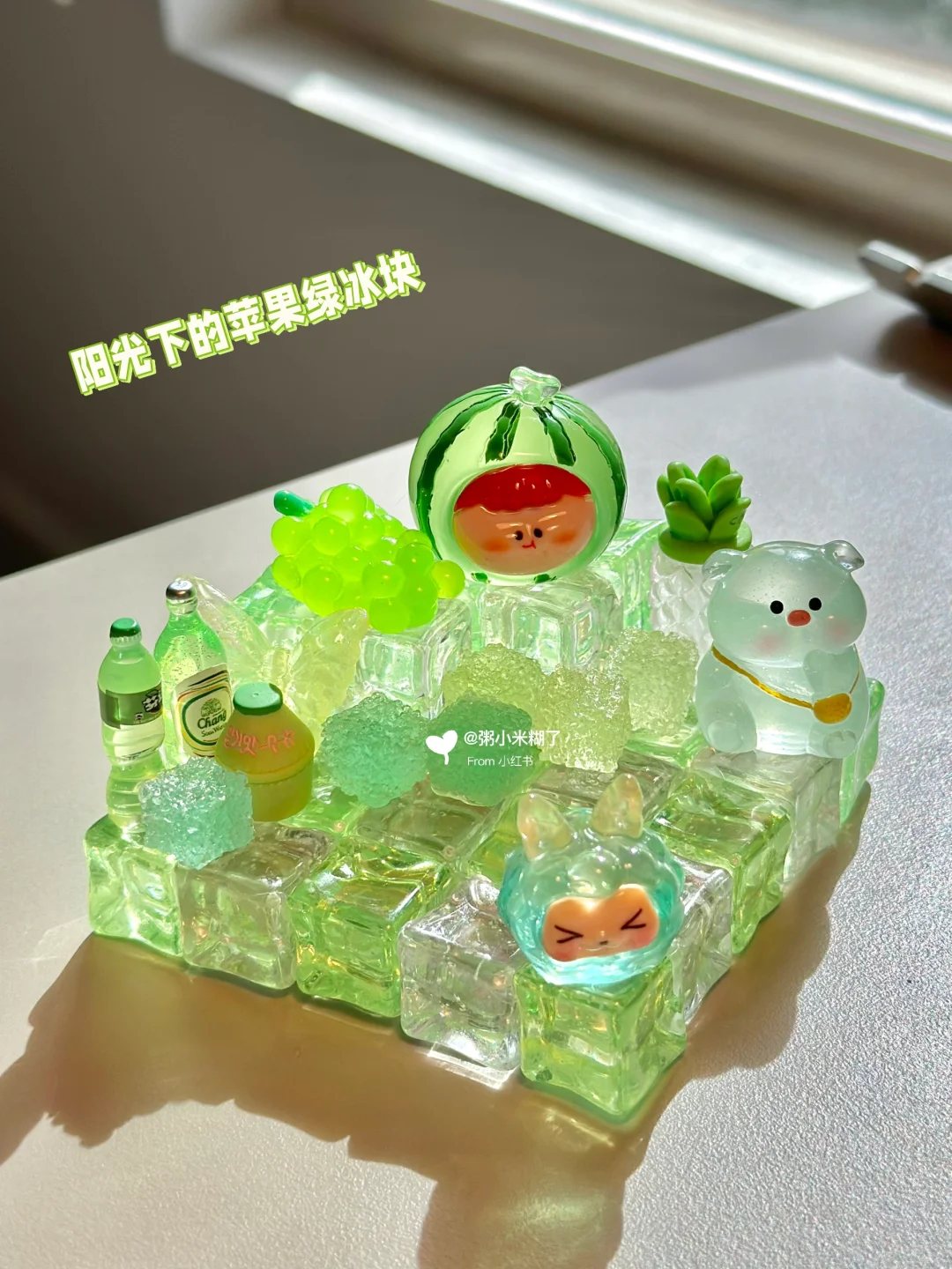 冰块DIY - “清凉一夏”气泡水系列