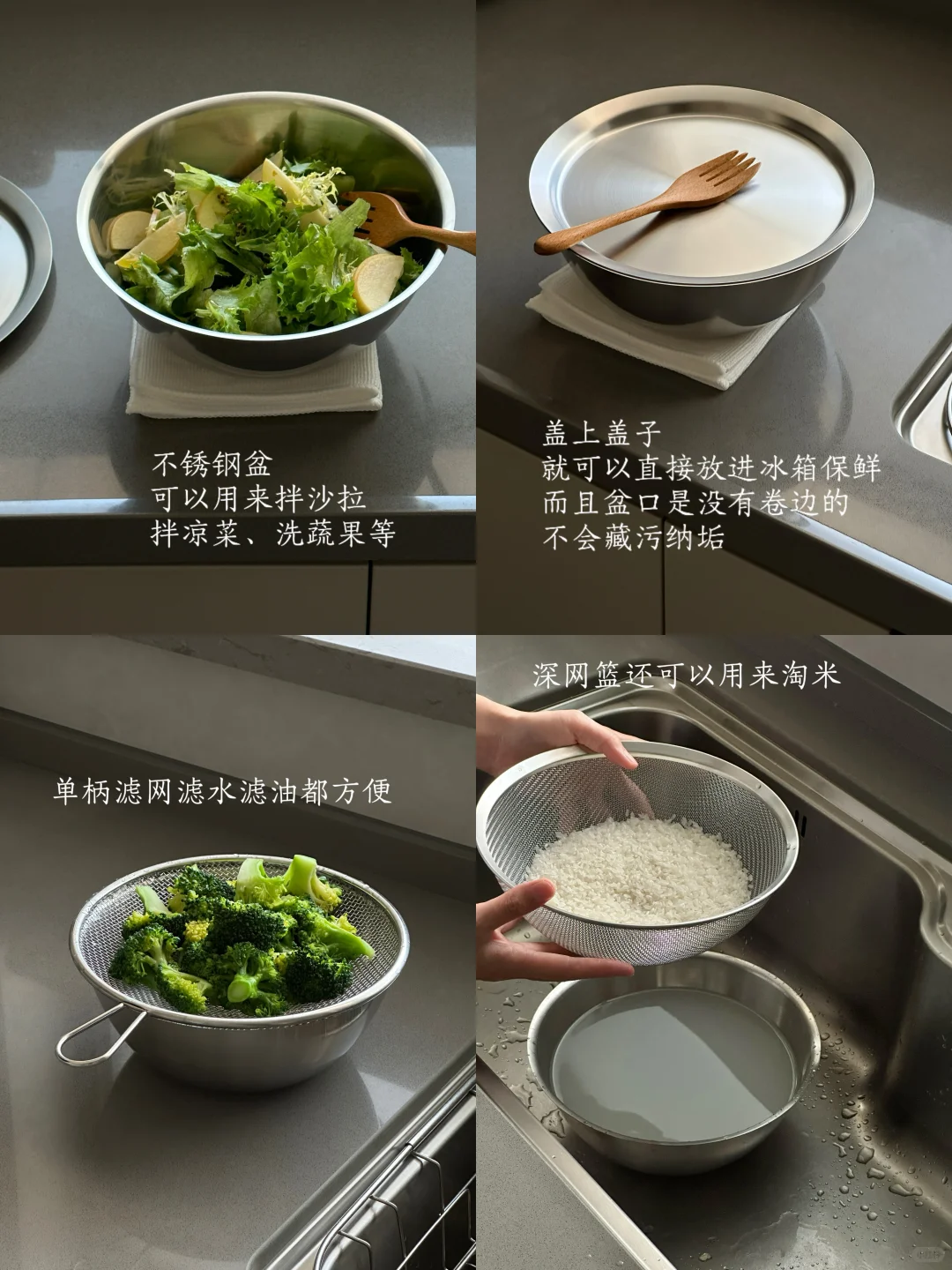 一些长期实用小物（四）