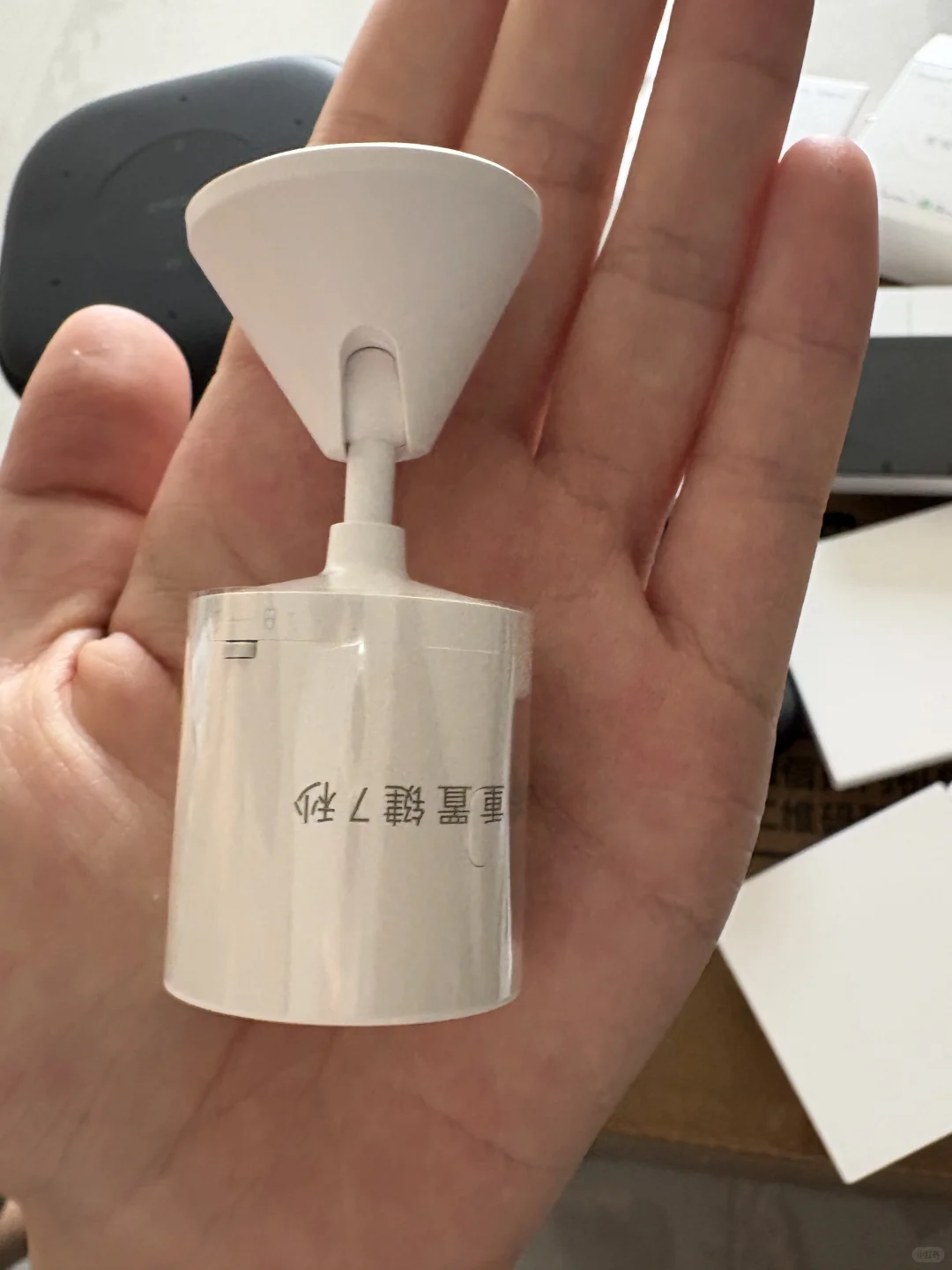 自己做一个米家全屋智能(一)