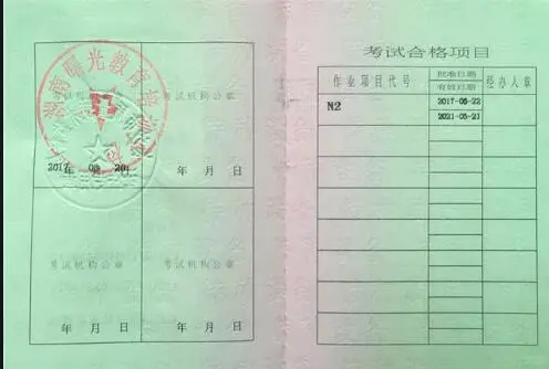 考T证电梯知识：电梯电气故障查找方法