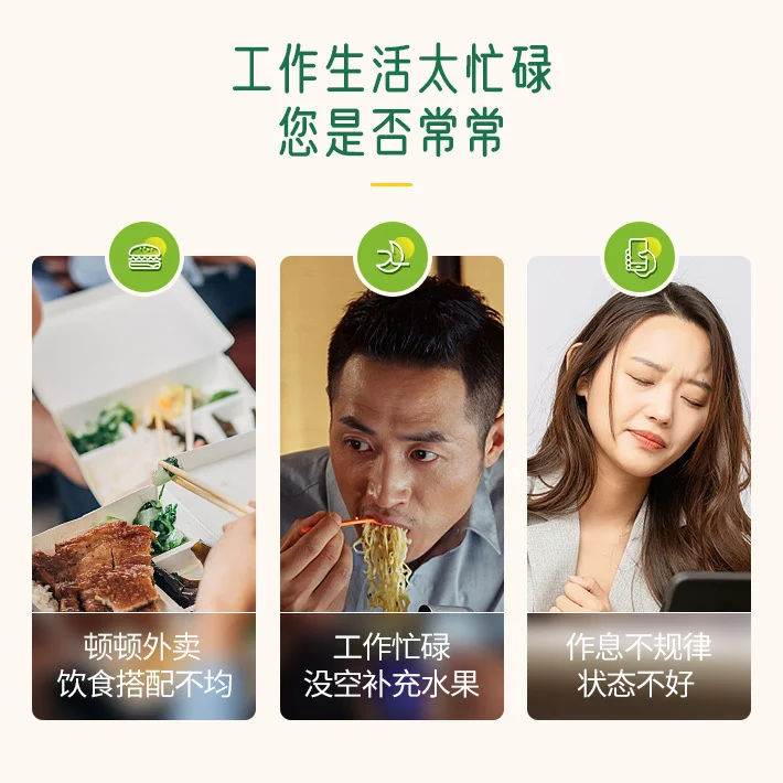 纽崔莱甘草姜黄维生素C饮品